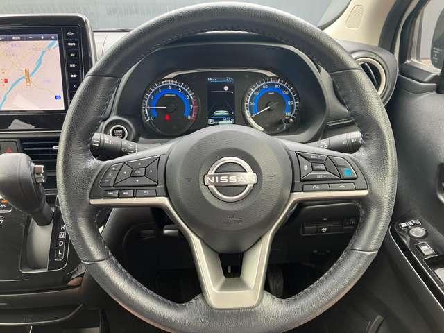 デイズ ６６０　ハイウェイスターＸ　アーバンクロム　プロパイロット　エディション　４ＷＤ　９インチナビ　アラウンドビュー　ＳＯＳコール（14枚目）