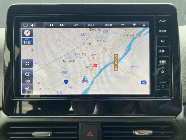 デイズ ６６０　ハイウェイスターＸ　アーバンクロム　プロパイロット　エディション　４ＷＤ　９インチナビ　アラウンドビュー　ＳＯＳコール（18枚目）