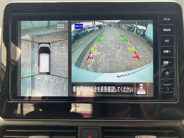 デイズ ６６０　ハイウェイスターＸ　アーバンクロム　プロパイロット　エディション　４ＷＤ　９インチナビ　アラウンドビュー　ＳＯＳコール（19枚目）