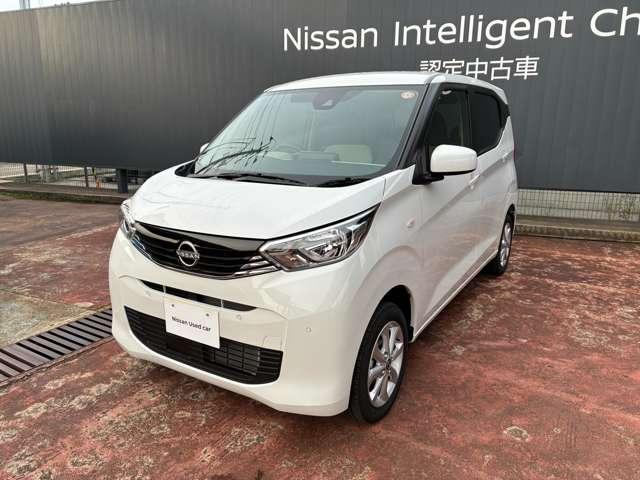 デイズ ６６０　Ｘ　４ＷＤ　９インチナビ　バックカメラ　ＵＳＢソケット（3枚目）