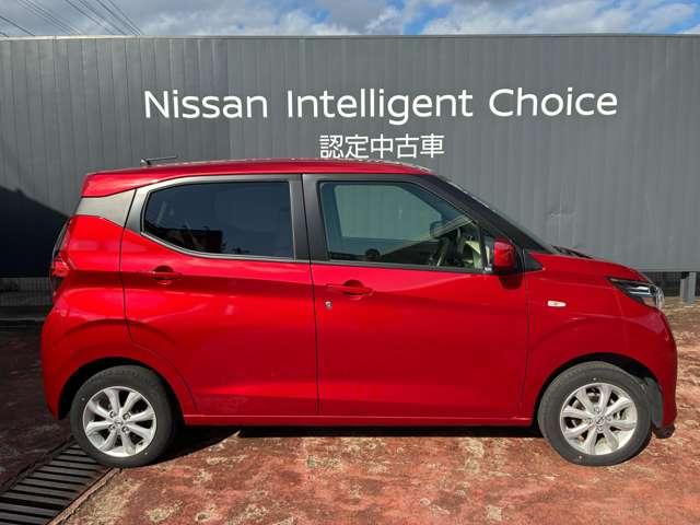 デイズ 660 X 4WD 9インチナビ バックカメラ USBソケット(4枚目)