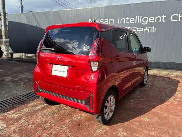 デイズ 660 X 4WD 9インチナビ バックカメラ USBソケット(8枚目)
