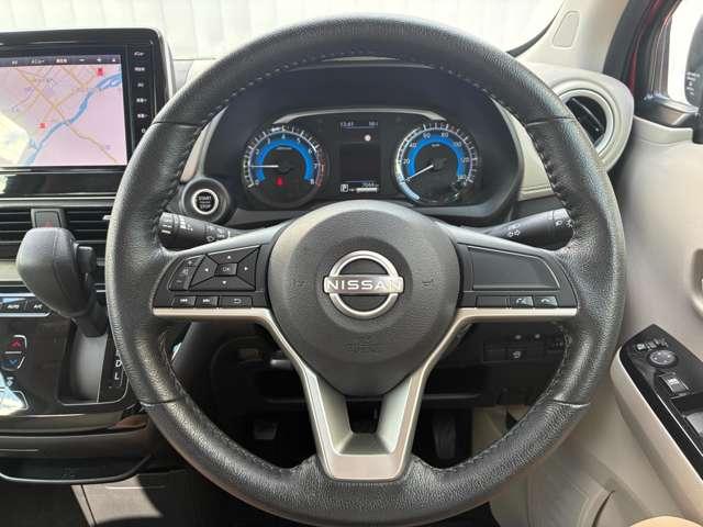 デイズ 660 X 4WD 9インチナビ バックカメラ USBソケット(12枚目)