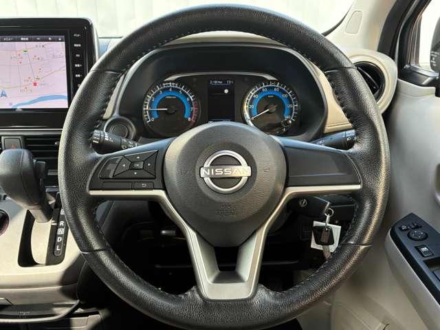 デイズ 660B 4名 9インチナビ バックカメラ 寒冷地仕様(13枚目)