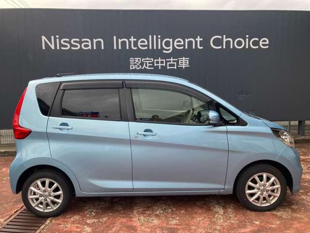 デイズ 660 X 4WD 7インチナビ ETC アラビュー付き(4枚目)