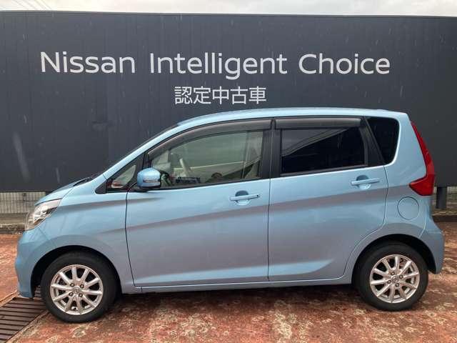 デイズ 660 X 4WD 7インチナビ ETC アラビュー付き(5枚目)