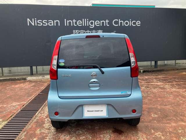 デイズ 660 X 4WD 7インチナビ ETC アラビュー付き(6枚目)