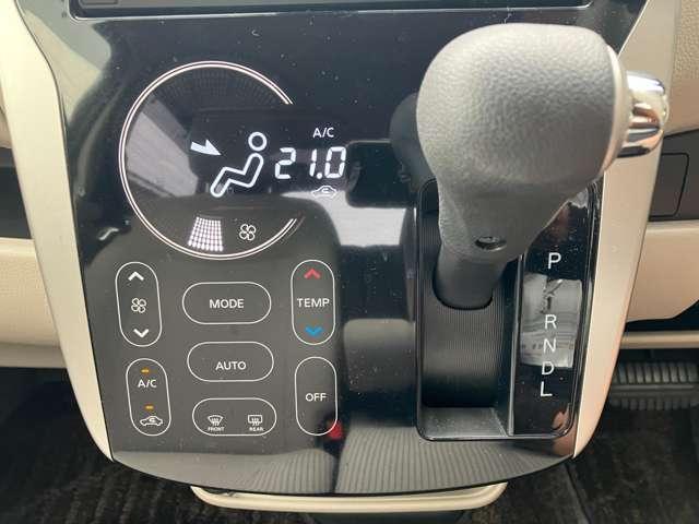 デイズ 660 X 4WD 7インチナビ ETC アラビュー付き(16枚目)