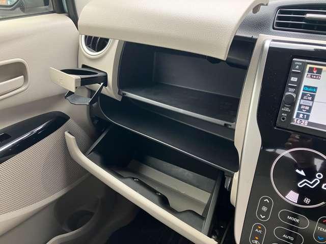 デイズ 660 X 4WD 7インチナビ ETC アラビュー付き(18枚目)