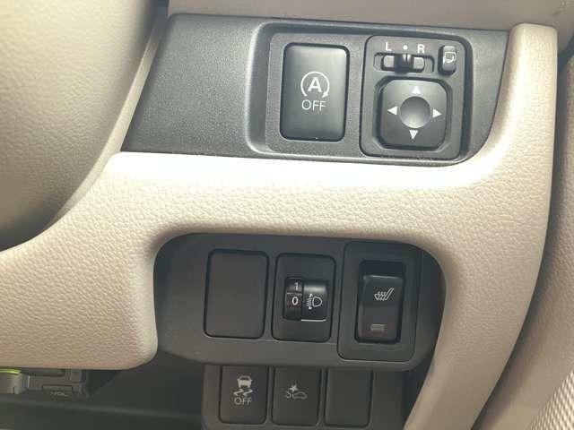 デイズ 660 X 4WD 7インチナビ ETC アラビュー付き(20枚目)