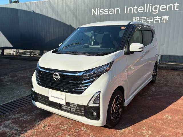 デイズ ６６０　ハイウェイスターＸ　９インチナビ　ドラレコ　寒冷地仕様（5枚目）