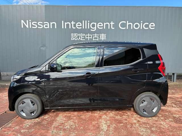 デイズ 660B 4名 9インチナビ バックカメラ 寒冷地仕様(5枚目)