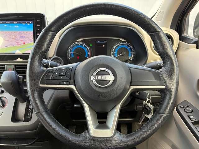 デイズ 660B 4名 9インチナビ バックカメラ 寒冷地仕様(13枚目)