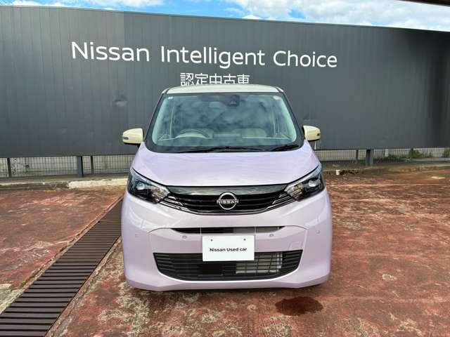 デイズ 660 X アラビュー SOSコール 9インチナビ付き(4枚目)