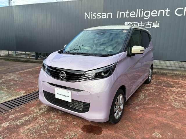 デイズ 660 X アラビュー SOSコール 9インチナビ付き(5枚目)