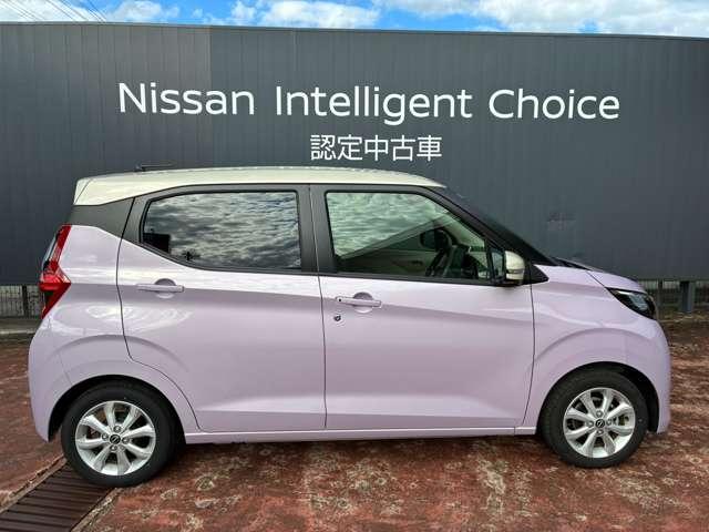 デイズ 660 X アラビュー SOSコール 9インチナビ付き(6枚目)