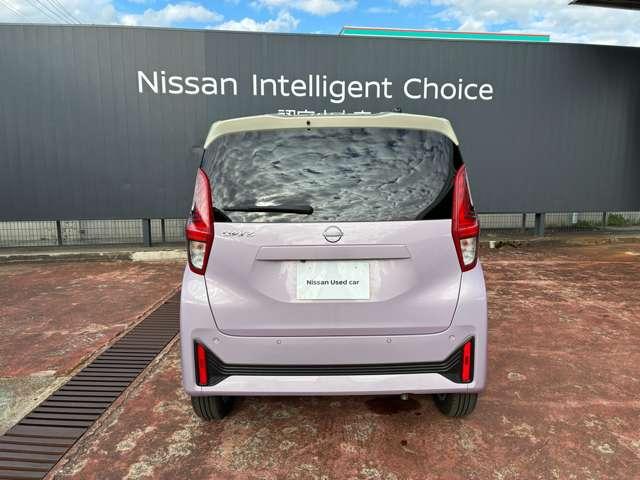 デイズ 660 X アラビュー SOSコール 9インチナビ付き(8枚目)