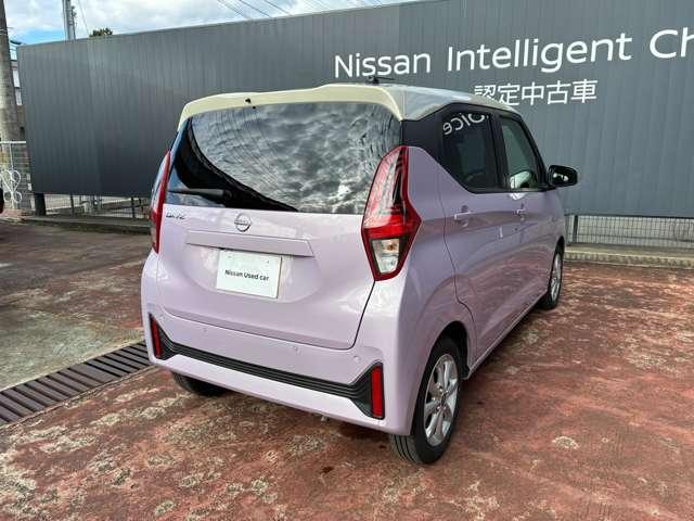 デイズ 660 X アラビュー SOSコール 9インチナビ付き(10枚目)