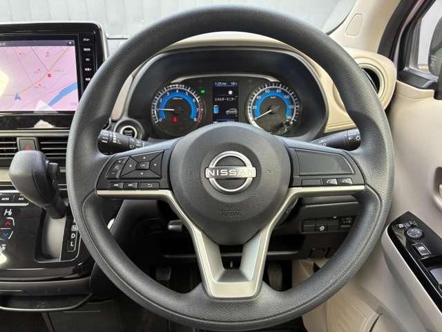 デイズ 660 X アラビュー SOSコール 9インチナビ付き(15枚目)