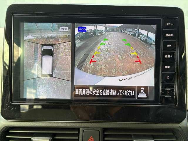 デイズ 660 X アラビュー SOSコール 9インチナビ付き(20枚目)