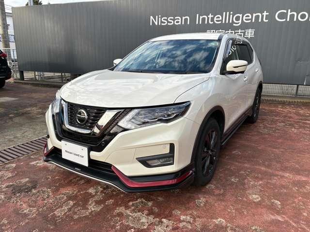 エクストレイル 2.0 20Xi Vセレクション 2列車 4WD プロパイロット アラウンドビュー ナビ付き(5枚目)