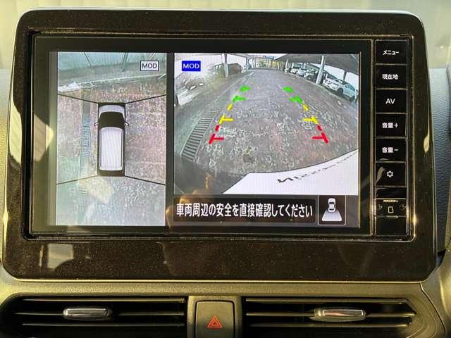 バック時に自車の真後ろの映像＆上から見下ろした映像を映してくれますのでラクラク駐車が可能です（＾＿＾）-☆
