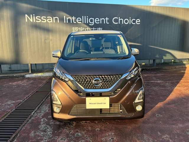 デイズ ６６０　ハイウェイスターＸ　プロパイロット　エディション　４ＷＤ　ナビ　前ドラレコ　ＴＶキット　スターター付き（4枚目）