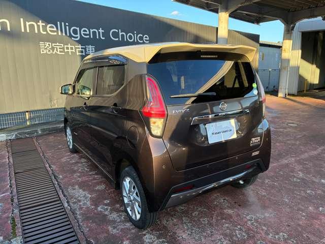 デイズ ６６０　ハイウェイスターＸ　プロパイロット　エディション　４ＷＤ　ナビ　前ドラレコ　ＴＶキット　スターター付き（9枚目）