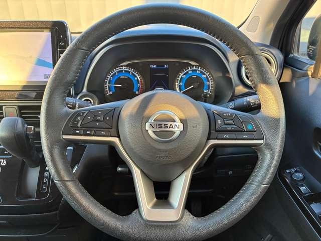 デイズ ６６０　ハイウェイスターＸ　プロパイロット　エディション　４ＷＤ　ナビ　前ドラレコ　ＴＶキット　スターター付き（14枚目）