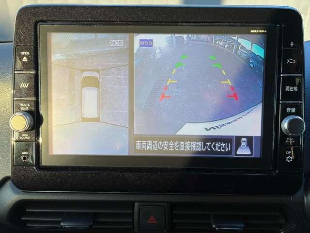 デイズ ６６０　ハイウェイスターＸ　プロパイロット　エディション　４ＷＤ　ナビ　前ドラレコ　ＴＶキット　スターター付き（19枚目）