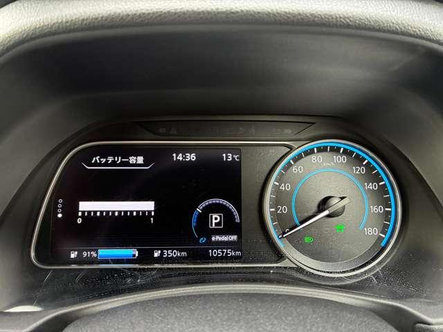 リーフ ｅ＋　Ｘ　プロパイロット　アラビュー　ＮＣナビ　寒冷地（17枚目）