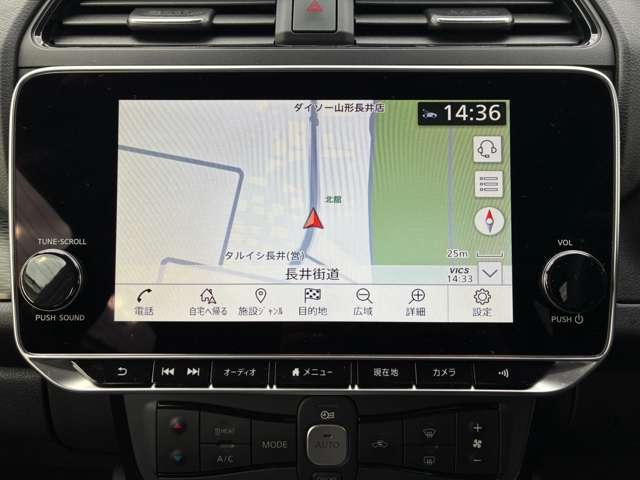 リーフ ｅ＋　Ｘ　プロパイロット　アラビュー　ＮＣナビ　寒冷地（18枚目）