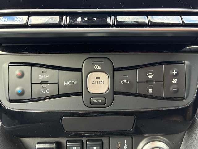 リーフ ｅ＋　Ｘ　プロパイロット　アラビュー　ＮＣナビ　寒冷地（20枚目）