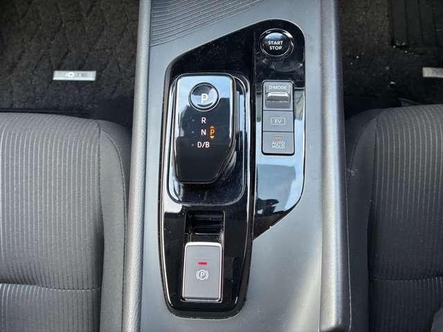 ノート １．２　Ｘ　ＦＯＵＲ　４ＷＤ　９インチナビ　ＥＴＣ２．０　ドラレコ　新品夏タイヤ（19枚目）