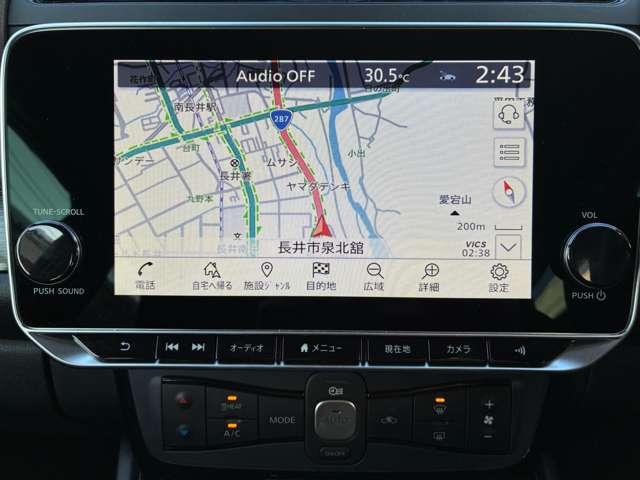 リーフ e+ X プロパイ アラビュー NCナビ ETC 寒冷地(19枚目)