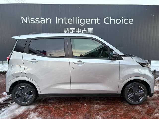 ���Y�̐����m�ɂ��_���E�������s���Ă���܂��̂ł����S���Ă����߂��������܂���