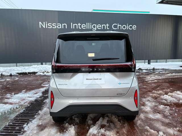 ���Ђ͔C�ӎ����ԕی��������̕��ɂ��������������Ă���܂����@���C�y�ɂ�����������������