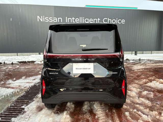 ���Ђ͔C�ӎ����ԕی��������̕��ɂ��������������Ă���܂����@���C�y�ɂ�����������������