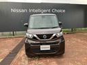 ルークス ６６０　Ｘ　４ＷＤ（2枚目）