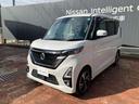 ルークス ６６０　ハイウェイスターＧターボ　プロパイロット　エディション　４ＷＤ（3枚目）