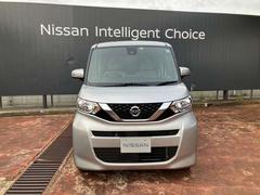 Ҥ¾轵ȤʤäƤޤ§Ūʷ⤴ޤΤǡܤϤ礻ʡˡ 4