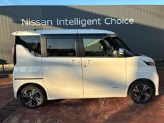 Υƥʥ󥹥ѥå⤴ѰդƤޤΥƥʥ󥹤⤪Ǥ 6