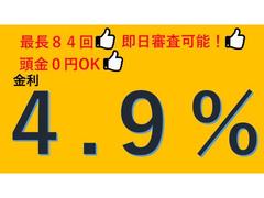 ���쥸�å�ʧ���⾵�äƤ���ޤ������������ñ�Ǥ��Τǡ��ޤ��Ϥ����̤��������ʡ����� 3