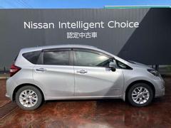 �����������Τˤ��������������ԤäƤ���ޤ��ΤǤ��¿����Ƥ���ᤤ�������ޤ�����Ǽ�ָ�Υ��ƥʥ󥹤⤪���ʥѥå����Ѱդ��Ƥ���ޤ������Ҥ����Ѥ��������ʡ����ˡ� 4