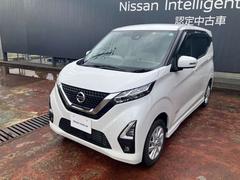 ͷڸ֥졼ʥޡ󥷡֥졼ˡƧߴְ㤤ɻߥȡϤ߽Фɻߡʤɡ֤ХåǤʡءˡƻƻ¿ʥեդ 5