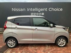 Υƥʥ󥹥ѥå⤴ѰդƤޤΥƥʥ󥹤⤪Ǥ 4