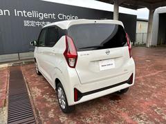 ž䤹͵Τ֤Ǥʡ-Ȥ˥ԥå 7