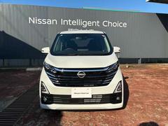 Ҥ¾轵ȤʤäƤޤ§Ūʷ⤴ޤΤǡܤϤ礻ʡˡ 4