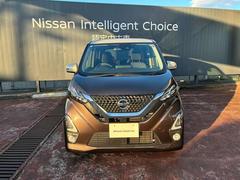 Ҥ¾轵ȤʤäƤޤ§Ūʷ⤴ޤΤǡܤϤ礻ʡˡ 4