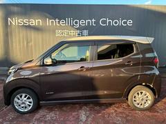 ǼָΥƥʥ󥹤⤪ʥѥåѰդƤޤҤѤʡˡ 7